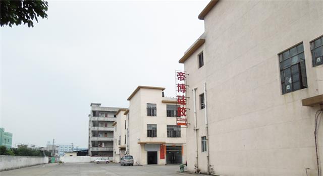 东莞硅胶刷厂家定制电话号码和地址